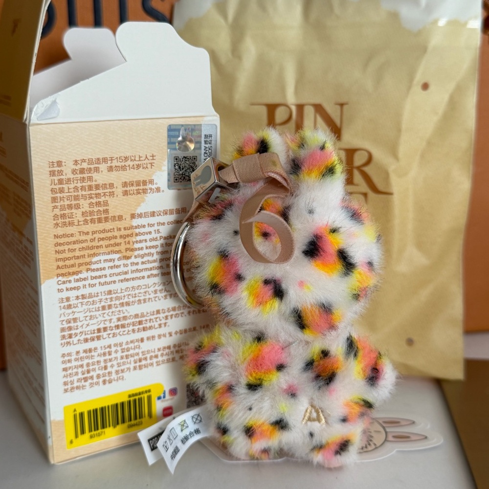 CUSTOM LABUBU The Monsters Pin for Love Series Vinyl Plush Pendent, “A” ~ NWB - Picture 2 of 10